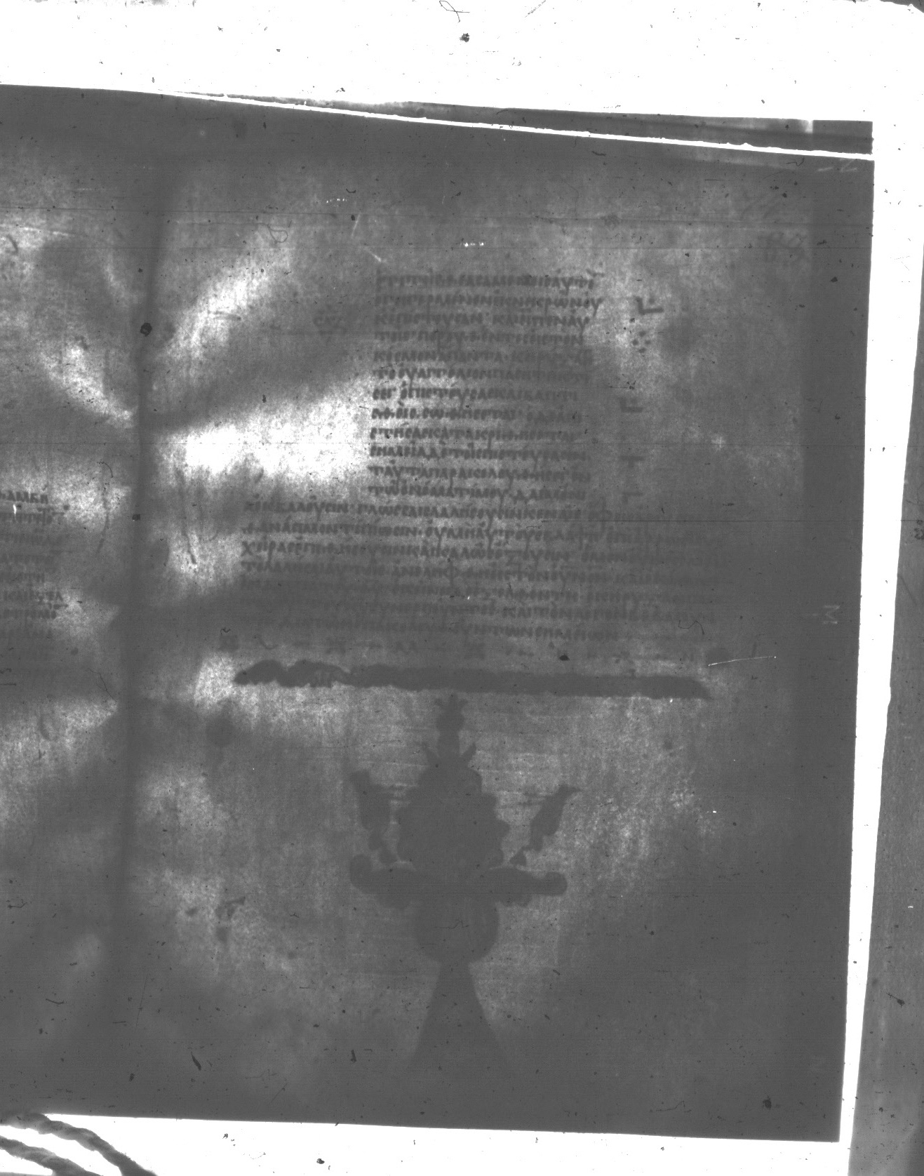 Uncial 047 showing Mark 16:16 from 8th Century found in Monastery of St. Andrew, Athos Peninsula, currently housed at Princeton University Library, Princeton, New Jersey